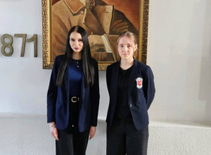 Konkurs chemiczny im. Ignacego Łukasiewicza