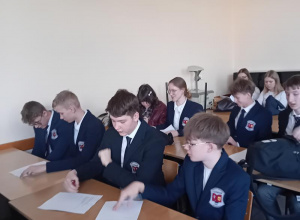 Festiwal Kariery i Kompetencji