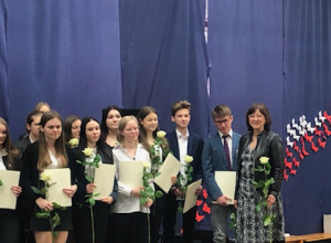 STYPENDYŚCI PREZESA RADY MINISTRÓW